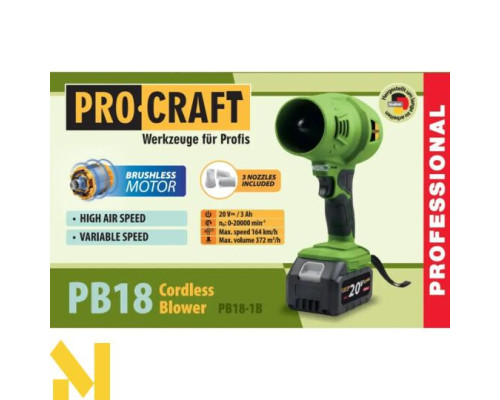Повітродувка акумуляторна Procraft PB18