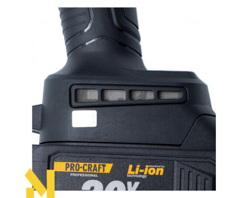 Болгарка (кутова шліфмашина) акумуляторна Procraft PGA20 Universal