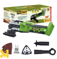 Багатофункціональний інструмент (реноватор) Procraft PMT20 (без АКБ та ЗП)