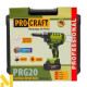 Заклепувальний пістолет акумуляторний Procraft PRG20
