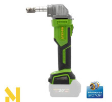 Ножиці вирубні акумуляторнй Procraft SM20 (без АКБ та ЗП)