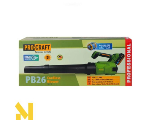 Повітродувка садова акумуляторна Procraft PB26