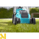 Газонокосарка електрична Gardena PowerMax 32/1100