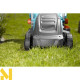 Газонокосарка електрична Gardena PowerMax 1200/32