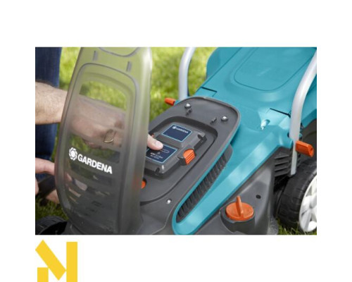 Газонокосарка акумуляторна Gardena PowerMax Li-40/32
