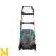 Газонокосарка електрична Gardena PowerMax 1600/37