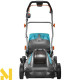 Газонокосарка акумуляторна Gardena PowerMax Li-40/41