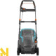 Газонокосарка електрична Gardena PowerMax 1800/42