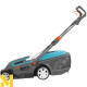 Газонокосарка електрична Gardena PowerMax 1800/42