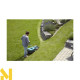 Газонокосарка електрична Gardena PowerMax 1800/42