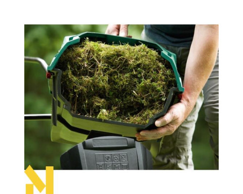 Аератор електричний Bosch AVR 1100