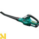Повітродувка садова акумуляторна Bosch ALB 36 Li