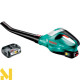 Повітродувка садова акумуляторна Bosch ALB 18 LI