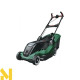 Газонокосарка електрична Bosch AdvancedRotak 650