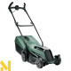 Газонокосарка акумуляторна Bosch CityMower 18