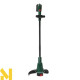 Тример акумуляторний Bosch EasyGrassCut 18V-26