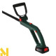 Тример акумуляторний Bosch EasyGrassCut 18V-26