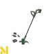 Тример акумуляторний Bosch EasyGrassCut 18V-260 2x2.0Ah