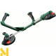 Тример акумуляторний Bosch UniversalGrassCut 18V-260 (06008C1D03)