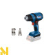 Фен технічний акумуляторний Bosch Professional GHG 18V-50 (без АКБ та ЗУ)
