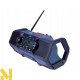 Радіоприймач гібридний Bosch GPB 18V-2 SC Professional Bluetooth DAB+ (без АКБ)