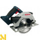 Пила дискова акумуляторна Bosch GKS 18V-57 Professional