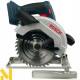 Пила дискова акумуляторна Bosch GKS 18V-57 Professional