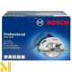 Пила дискова Bosch GKS 600 Professional