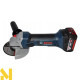 Болгарка (кутова шліфмашина) акумуляторна Bosch GWS 18-125 V-LI L-BOXX