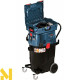 Пилосос Bosch GAS 55 M AFC