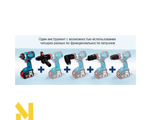 Універсальний шуруповерт Bosch GSR 18 V-EC FC2