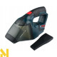 Пилосос акумуляторний Bosch GAS 12V Solo (без АКБ та ЗП)