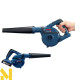 Повітродувка садова акумуляторна Bosch GBL 18V-120 (без АКБ та ЗП)