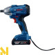 Гайковерт акумуляторний Bosch GDS 250-LI Professional