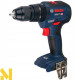 Дриль-шуруповерт ударний акумуляторний Bosch GSB 18V-50 Professional (без АКБ та ЗП)