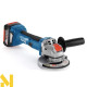 Болгарка (кутова шліфмашина) акумуляторна Bosch Professional GWX 18V-7 (без АКБ та ЗП)