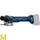 Болгарка (кутова шліфмашина) акумуляторна Bosch Professional GWS 18V-11 S