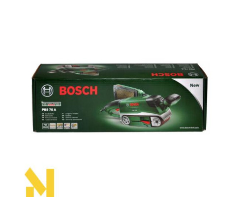 Шліфмашина стрічкова Bosch PBS 75 A