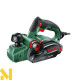 Рубанок електричний Bosch PHO 2000 (06032A4100)
