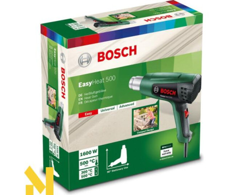 Фен технічний Bosch EasyHeat 500