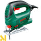 Лобзик електричний Bosch PST 650 Compact