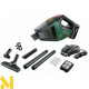 Пилосос акумуляторний Bosch UniversalVac18 (06033B9103)