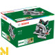 Пила дискова Bosch PKS 40 (06033C5000)