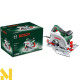 Пила дискова Bosch PKS 55 (0603500020)
