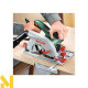 Пила дискова Bosch PKS 55 (0603500020)