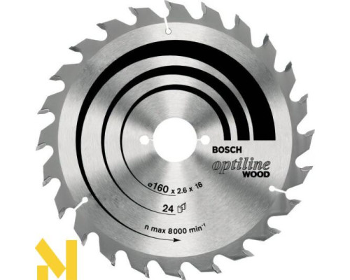 Пила дискова Bosch PKS 55 (0603500020)