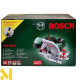 Пила дискова Bosch PKS 66 A + 2 пиляльних полотна