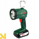 Ліхтар акумуляторний Bosch UniversalLamp 18 (1x2,5 Аг + ЗП)