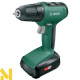 Дриль-шуруповерт акумуляторний Bosch UniversalDrill18