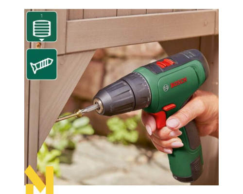 Дриль-шурупокрут акумуляторний Bosch EasyDrill 1200 (2 АКБ + набір свердел)